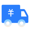 開源商城系統(tǒng)運費模板