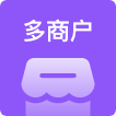 CRMEB多商戶
