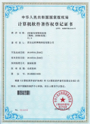 內(nèi)容管理系統(tǒng)1.0