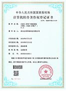 多商戶商城系統(tǒng)1.0