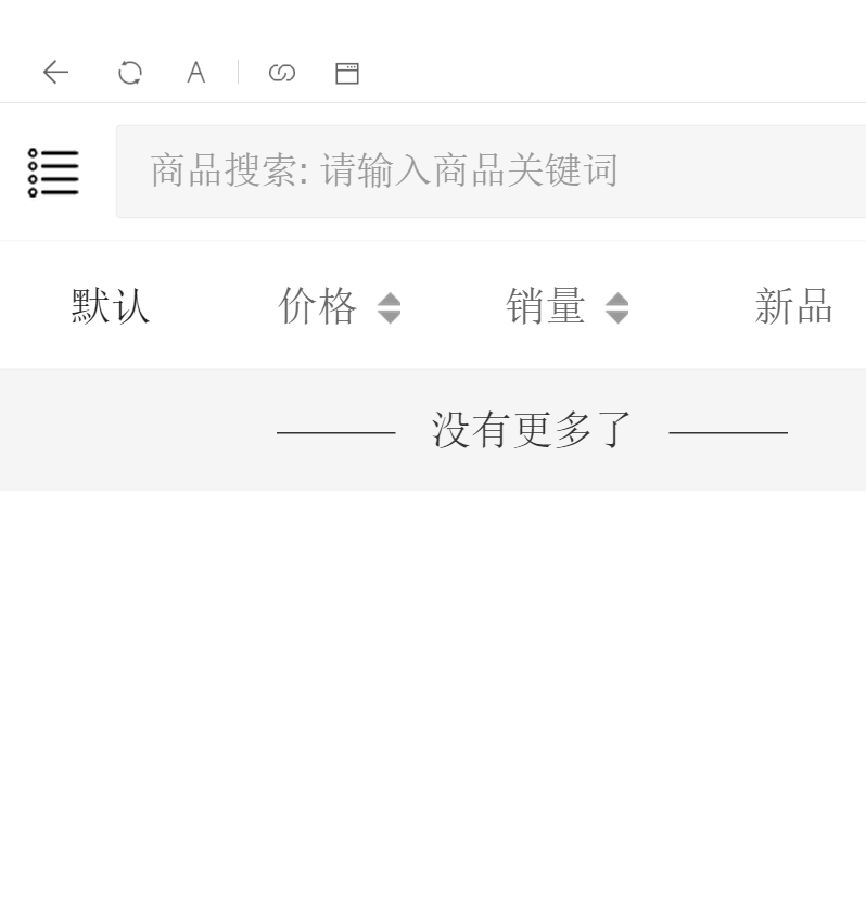 商品添加多個產(chǎn)品分類不展示