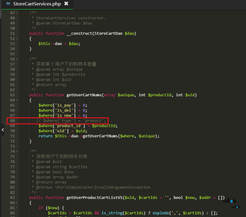 [Pro V1.5] 分類(lèi)頁(yè)、商品詳情分開(kāi)加入購(gòu)物車(chē)商品重復(fù)問(wèn)題