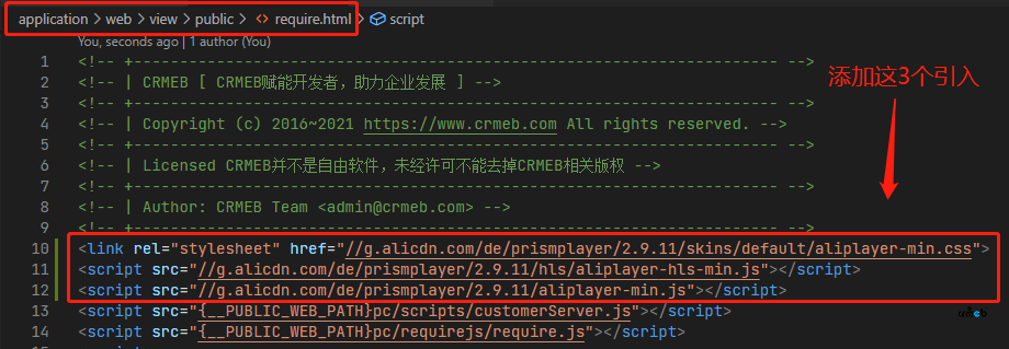 PC端直播報(bào)HLS錯(cuò)誤