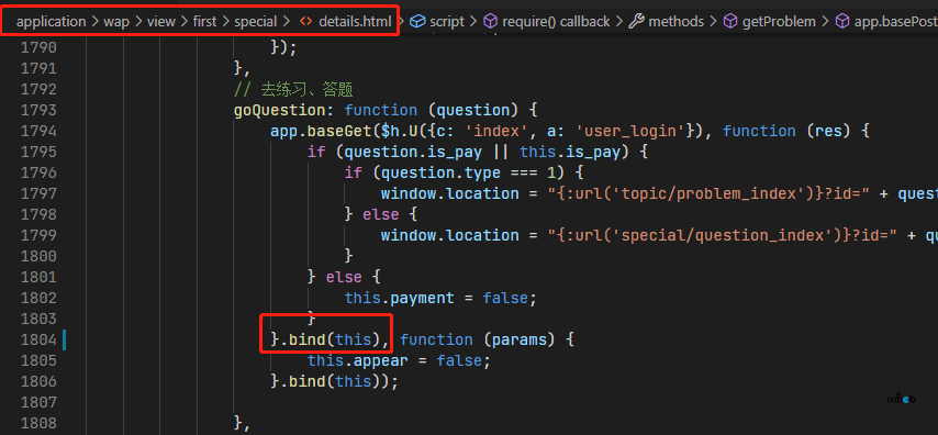 PC端直播報(bào)HLS錯(cuò)誤