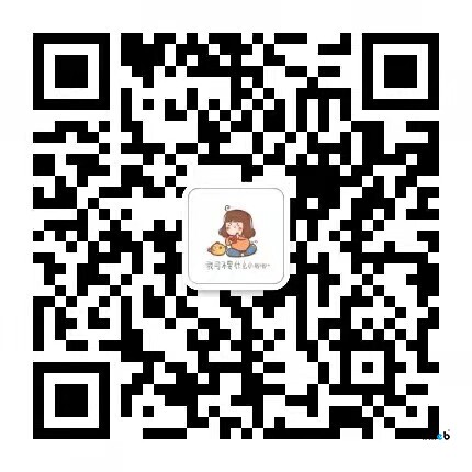 4.3標(biāo)準(zhǔn)版單商戶商城系統(tǒng)二開需求