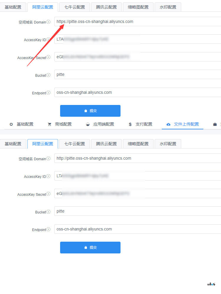 網(wǎng)站程序無法實時反饋操作結(jié)果