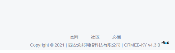 打通版后臺收銀小程序二維碼不顯示呀