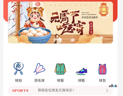 請(qǐng)技術(shù)來看下這個(gè)問題，4.4的，我已經(jīng)發(fā)過一次了