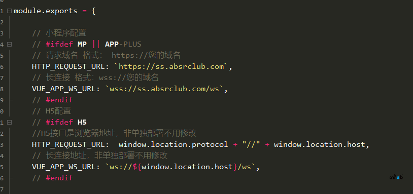 pro2.1版 同步小程序訂閱消息問題，小程序無消息通知問題。