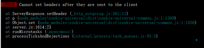pc端，刷新首頁Cannot set headers after they are sent to the client