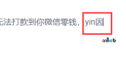 九宮格抽獎(jiǎng)的活動(dòng)規(guī)則編輯框有問題。測(cè)試站也一樣