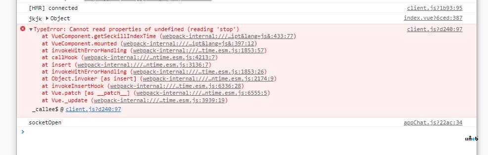 PC前端BUG，添加秒殺商品，秒殺結(jié)束后，首頁加載失敗問題
