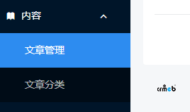 發(fā)布文章內(nèi)容，在小程序端無法顯示