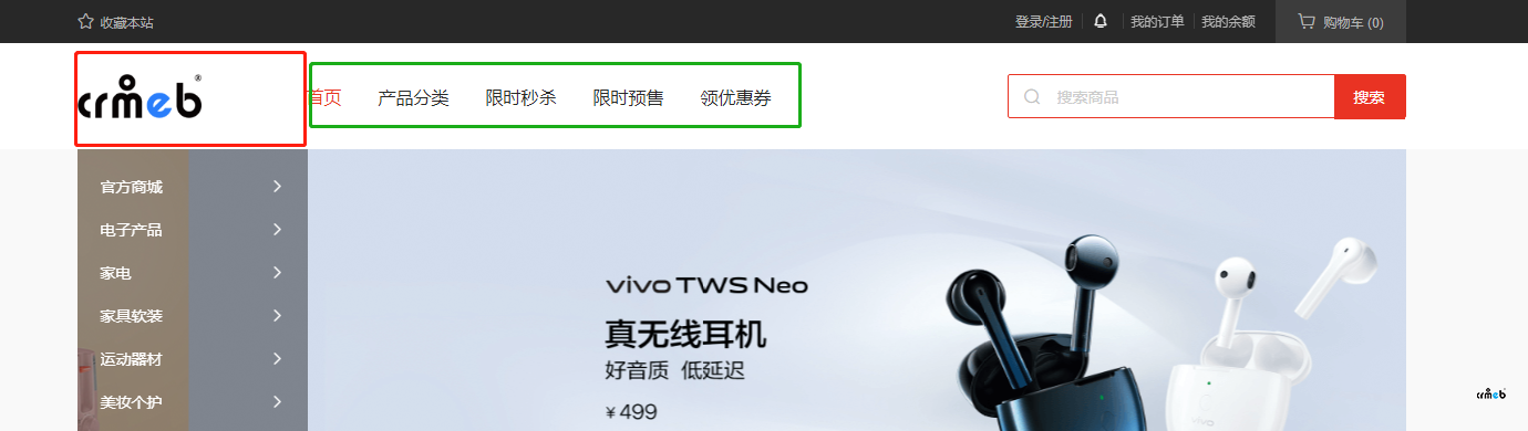 您好，問您一下，兩個問題