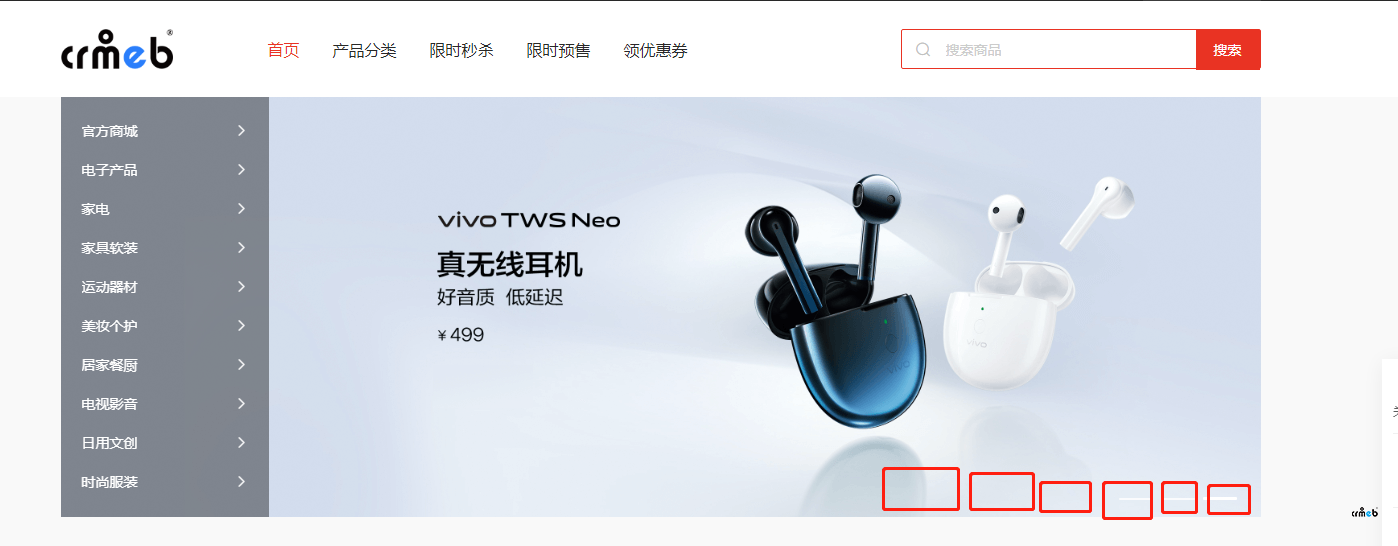 你好，問一個(gè)問題，感謝