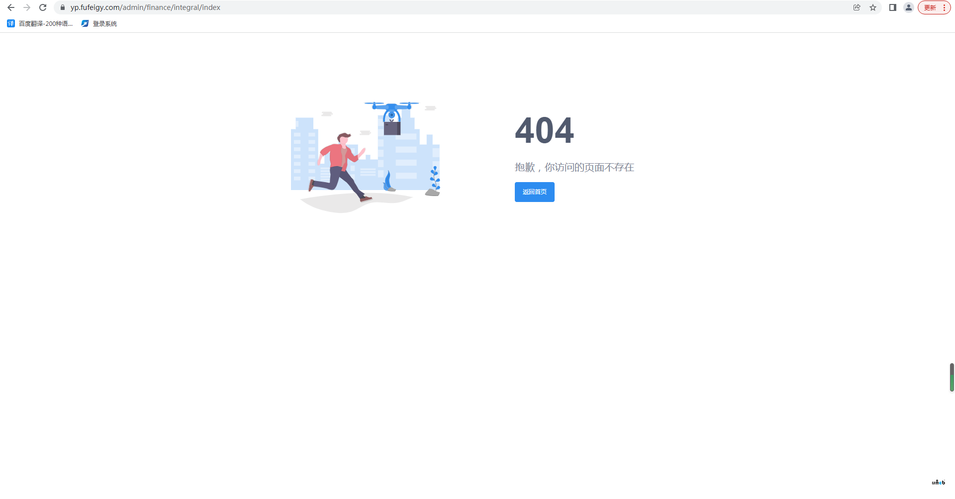 attachmentId-14618