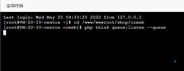 php think queue:listen --queue無(wú)法啟動(dòng)