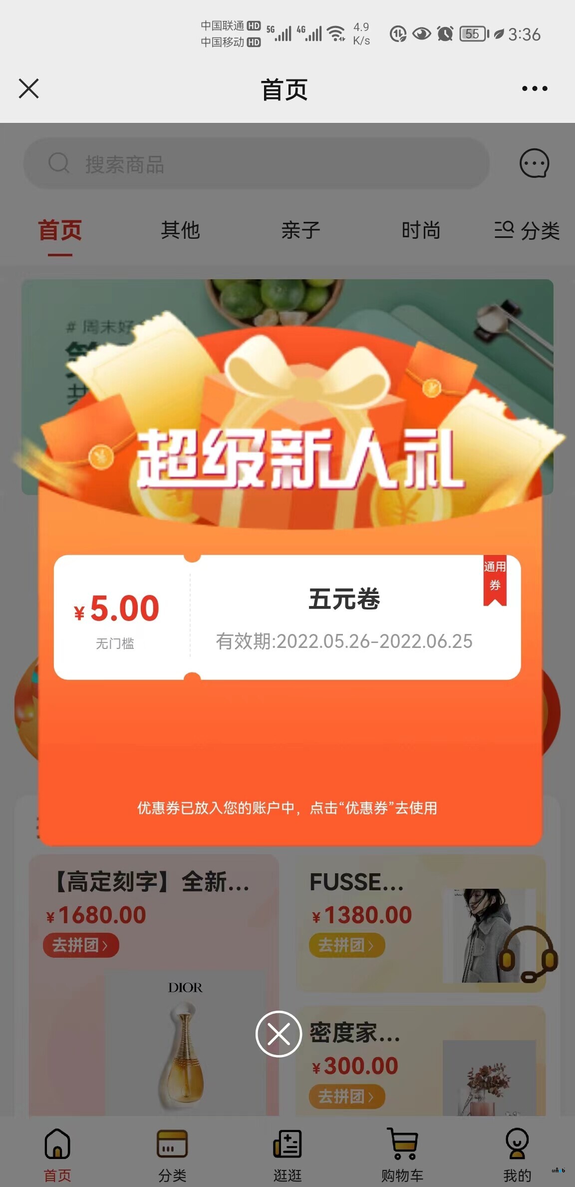 2.0上線后存在的問(wèn)題總結(jié)