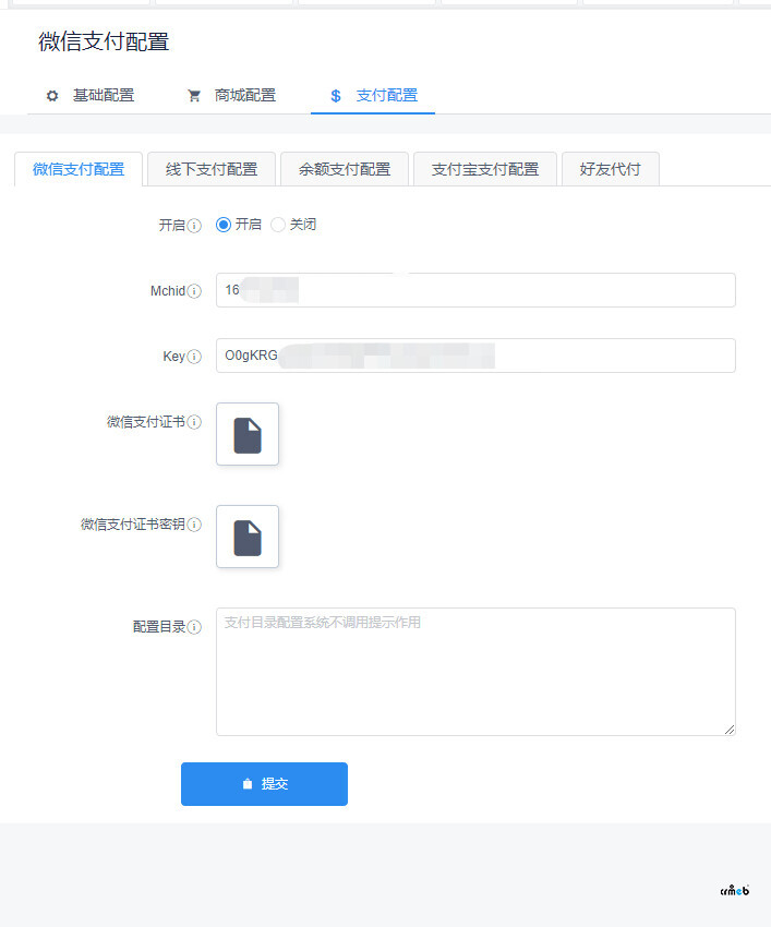 微信支付顯示失敗，哪里錯(cuò)了。