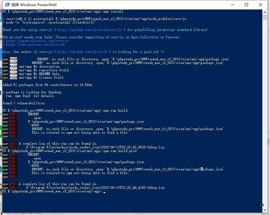 已安裝nodejs14.19.1和python3.10再打包前端代碼，打包失敗