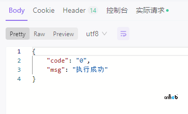 對(duì)外接口，請(qǐng)求時(shí)遇到返回首頁(yè)代碼