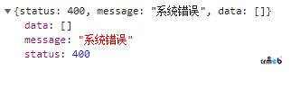 多商戶使用七牛云存儲(chǔ)，上傳成功，回調(diào)失敗，提示系統(tǒng)錯(cuò)誤，接口不存在。