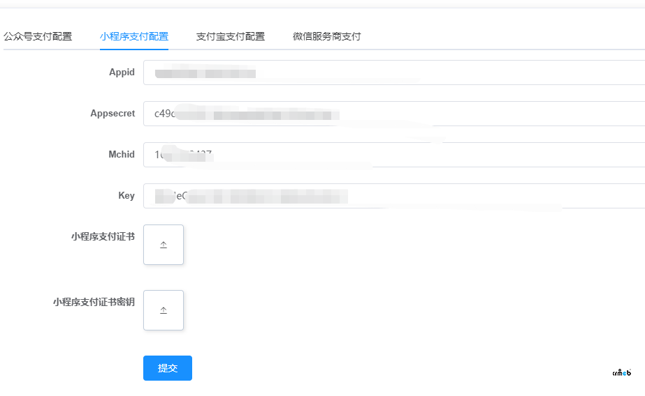 多商戶版處理退款單提示未配置微信支付證書，但是明明已經(jīng)配置