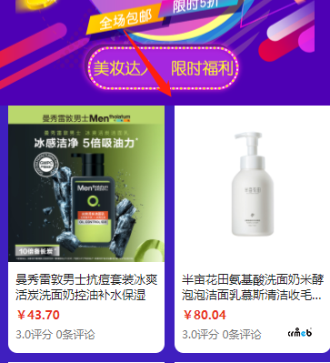 上次提交的BUG一直未修復(fù) ，請看一下