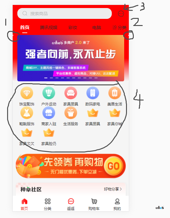 上次提交的BUG一直未修復(fù) ，請看一下
