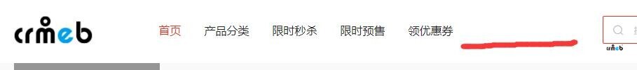 PC版的首頁里面可以直接插入文章顯示嗎或者那個行業(yè)咨訊