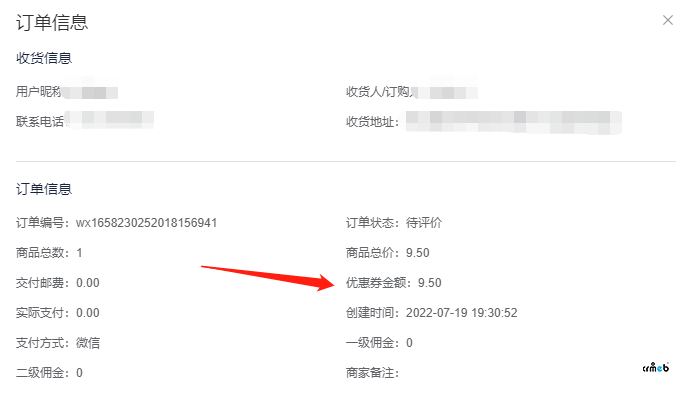 發(fā)現(xiàn)問題與不規(guī)范的地方，需要整改的地方