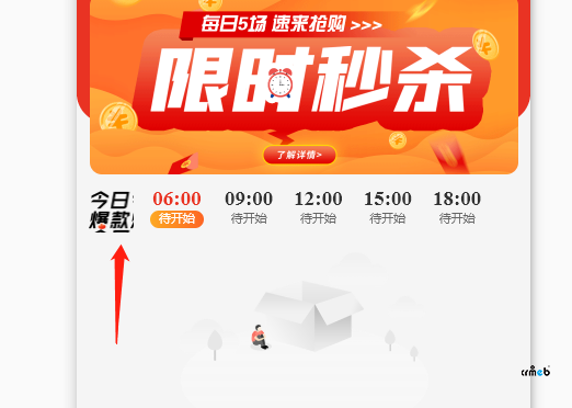 發(fā)現(xiàn)問題與不規(guī)范的地方，需要整改的地方