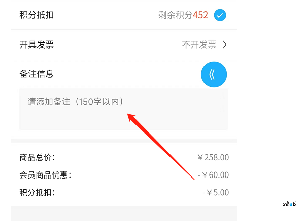 發(fā)現(xiàn)2處BUG 請(qǐng)技術(shù)小哥哥看一哈 V4.4.4