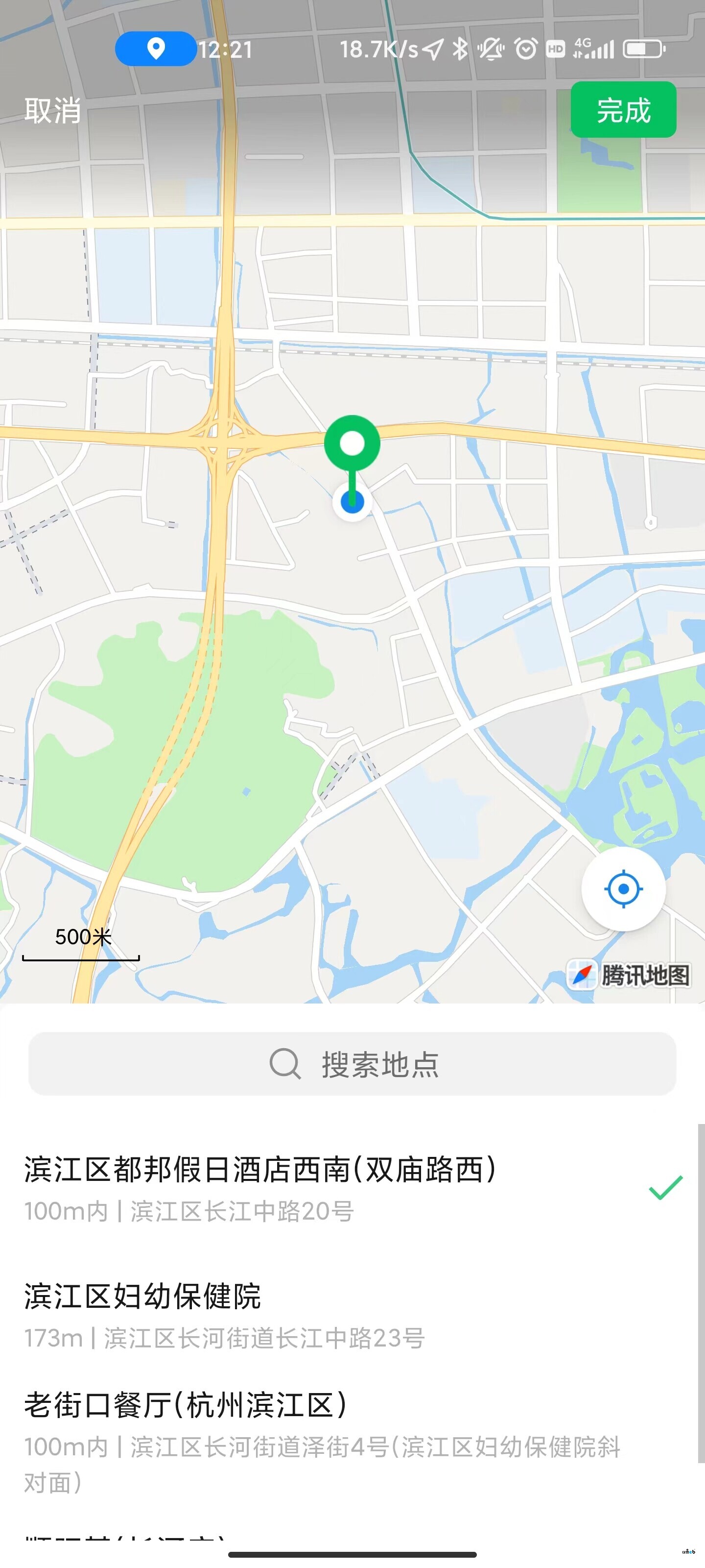 Pro多門店版本，V2.2自動獲取地址時，無法調用