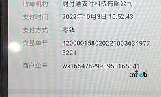 PHP多商戶版 2.03  發(fā)現(xiàn)需要下個版本改進(jìn)的問題?。?！