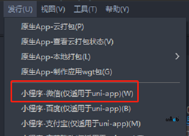 發(fā)布提示出現(xiàn)錯誤